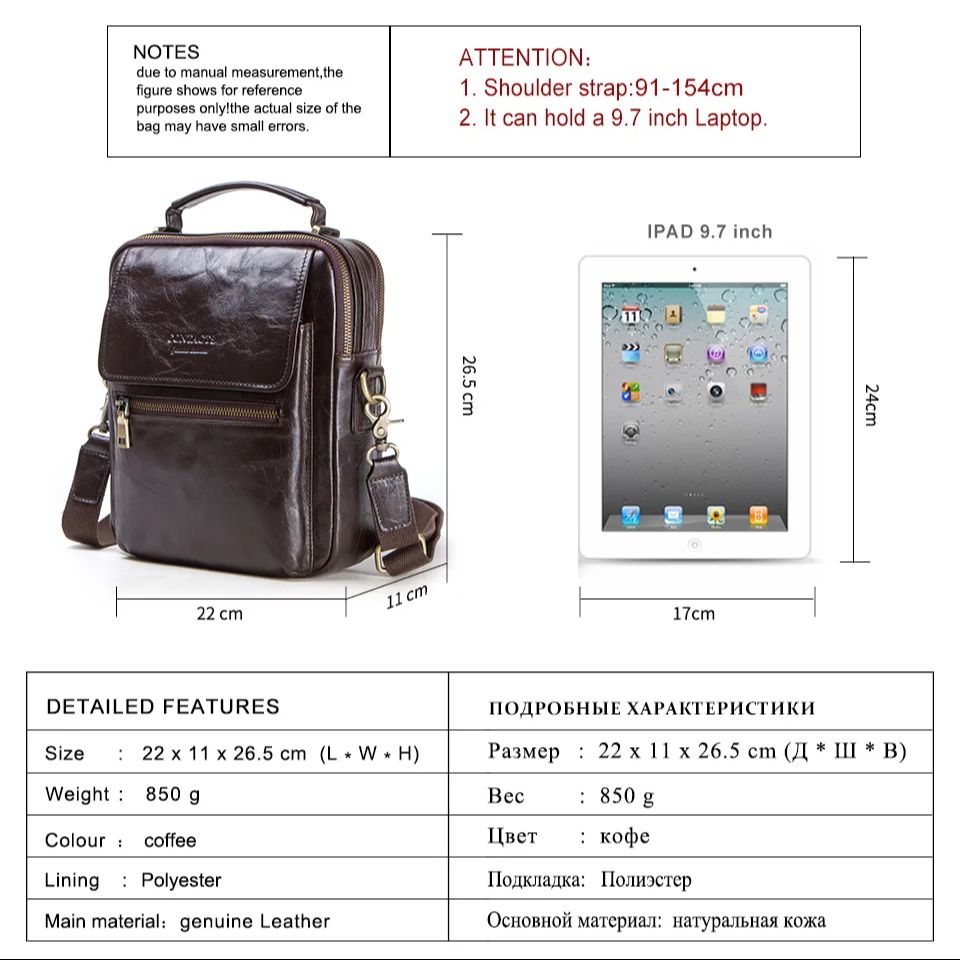 Borse a tracolla da uomo in ve - Tablet Shoulder Bag recensione e prezzo