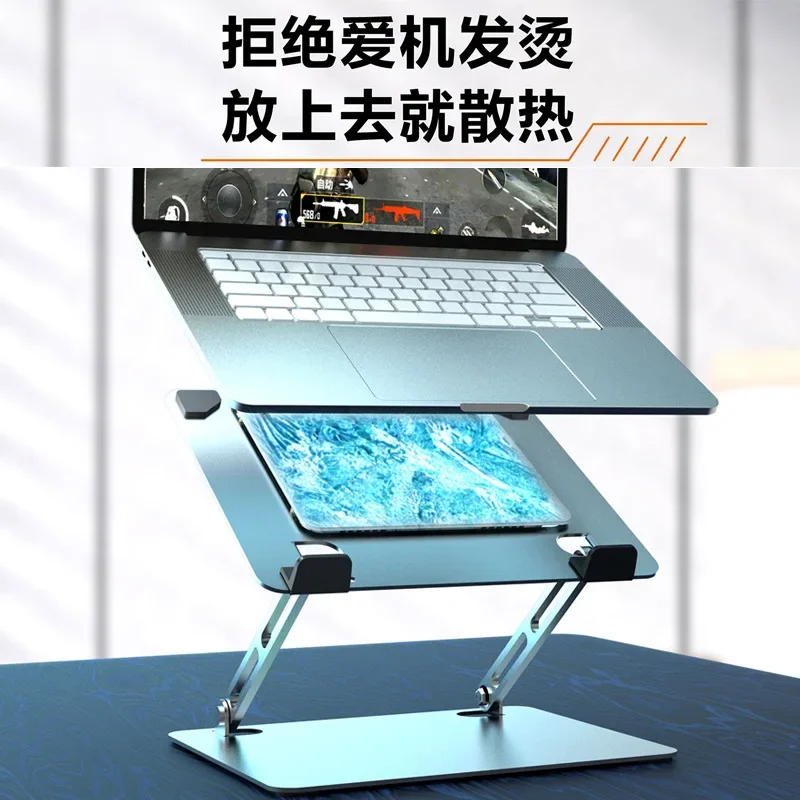 Supporto per tablet da scrivan - Cooling Stand Tablet recensione e prezzo