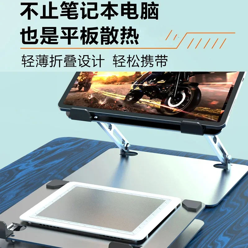 Supporto per tablet da scrivan - Cooling Stand Tablet recensione e prezzo