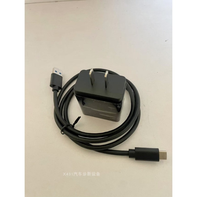 Cavo di ricambio per caricabat - Tablet Accessories recensione e prezzo